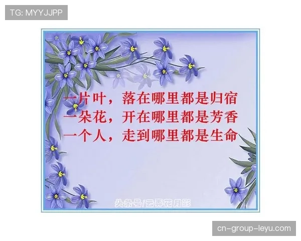 有些瞬间注定只发生一次，有些决定真的一瞬间